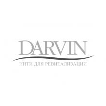 DARVIN – многокомпонентная полифункциональная нить, состоящая из дифференцированно полимеризованных волокон капролактона с длительным сроком биодеградации. 