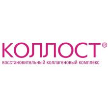 Коллост представляет собой нереконструированный коллаген 1 типа с полностью сохраненной нативной структурой. 