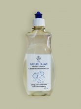 МОЮЩЕЕ СРЕДСТВО С ЭФФЕКТОМ ОМОЛОЖЕНИЯ РУК NATURE CLEAN