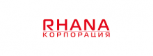 Космецевтика Rhana